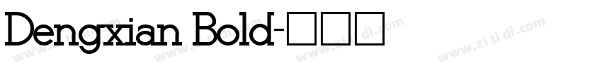 Dengxian Bold字体转换